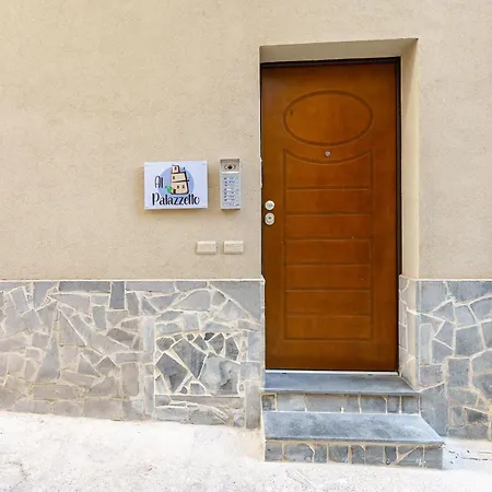 Al Palazzetto - Fichi D'india *