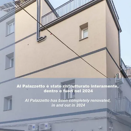 Al Palazzetto - Fichi D'india Apartment *